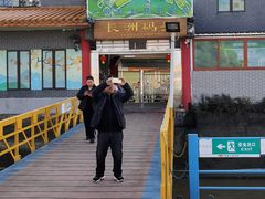 -长洲渡车船码头