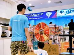-龙格亲子游泳·水育早教运动中心(绿宝中心)