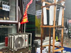 -老王太太串吧(中街店)