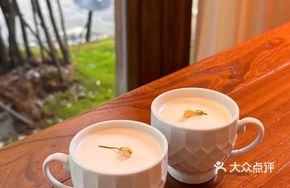 Jasmine Tea Custard