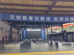 -巴倒烫陆派火锅山庄(南山总店)