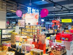 -家乐福(古北店)