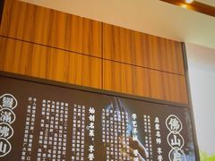 -启香鸡私房菜(湖景店)