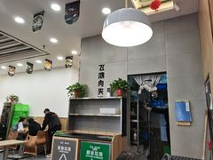 -飞鸿肉夹馍(橡树街区店)