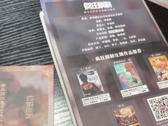 -剧狐剧本杀·月球探案馆(人民广场1号店)