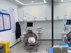 -诺贝尔一诺口腔医院(雁塔院区)