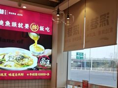 -深巷家味馆.湖北头牌红烧鱼头拌饭(黄陂店)