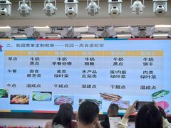 -常德书法幼儿园