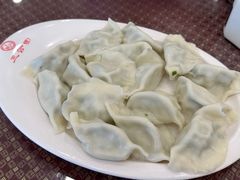 -三合园水饺(二马路店)