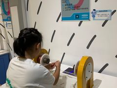 -滨州市科技馆