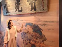 -四世同堂·京菜·烤鸭(双井店)