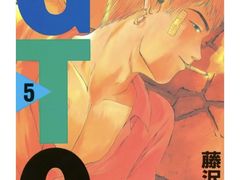 -学习谷日语培训日本留学·多语种外语教学(海淀人大分部)