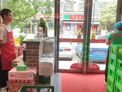 -状元虎.摇滚炒鸡.家常菜(义勇街店)