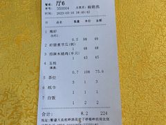 -大笑饭堂(甲子桥店)