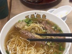 -百福麵家(新馬路店)