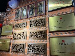 -食锦记·福建私房菜(浦西万达店)