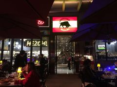 -Mezomd曼索蒂西班牙餐厅(广粤店)