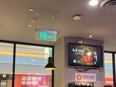 -新石器烤肉(百联川沙店)