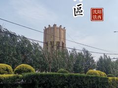 -沈阳站