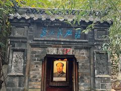 -老张烤羊(王哥庄店)