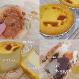 安利一波小甜点