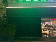 -星巴克(深圳五洲星苑店)