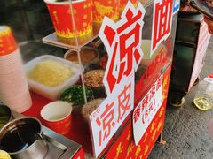 -老吴记水饺馆(前进五路店)