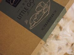 -Caten佳田(西湖丽日店)