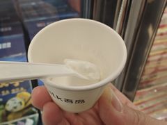 -盒马X会员店(王府井奥莱UP TOWN店)