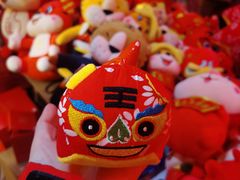 -百荣世贸商城