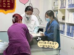 -特一安24小时宠物医院·骨科·中兽医