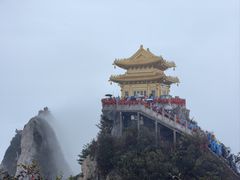 -老君山风景名胜区