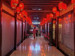 -好介口深夜酒馆(梅江店)