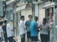 -无声臭豆腐(大井1号店)