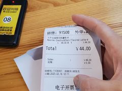 -COSTA COFFEE(恒基名人购物中心店)