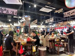 -萍姐火锅·公路夜市(武汉首店)