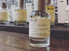 -le labo(星月阁店)