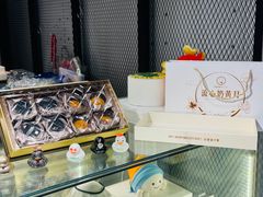 -CAKEBOSS蛋糕老板(东直门来福士店)