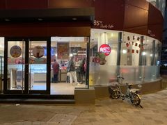 门面-85度C(大连店)