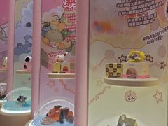 -美罗城