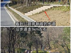 -南北湖风景区