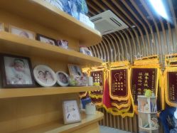 -恒悦贝贝月子会所(海珠店)