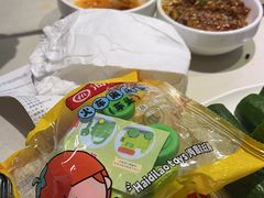 -海底捞火锅(吾悦国际广场店)
