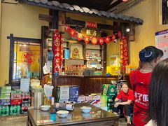 -富正毅三下锅·湘西韵味(天门山索道店)