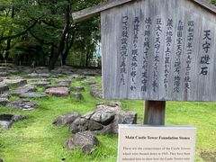 -名古屋城