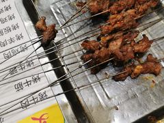 -文文烤肉(大皮院店)