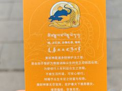 -西安市广仁寺