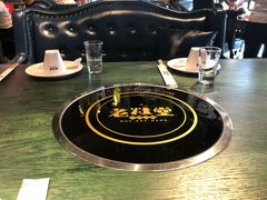 -老灶堂文创火锅(文艺路店)