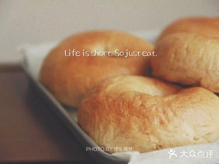 营养早餐 - 红茶燕麦贝果bagel