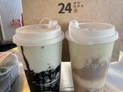 -炖物24章·顺时轻养茶(杭州大厦店)